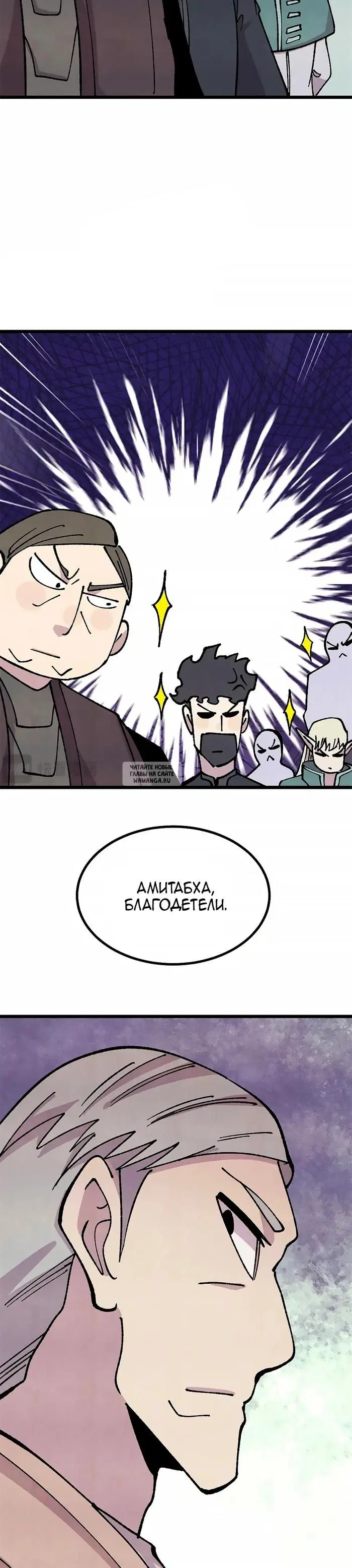 Page 22.000