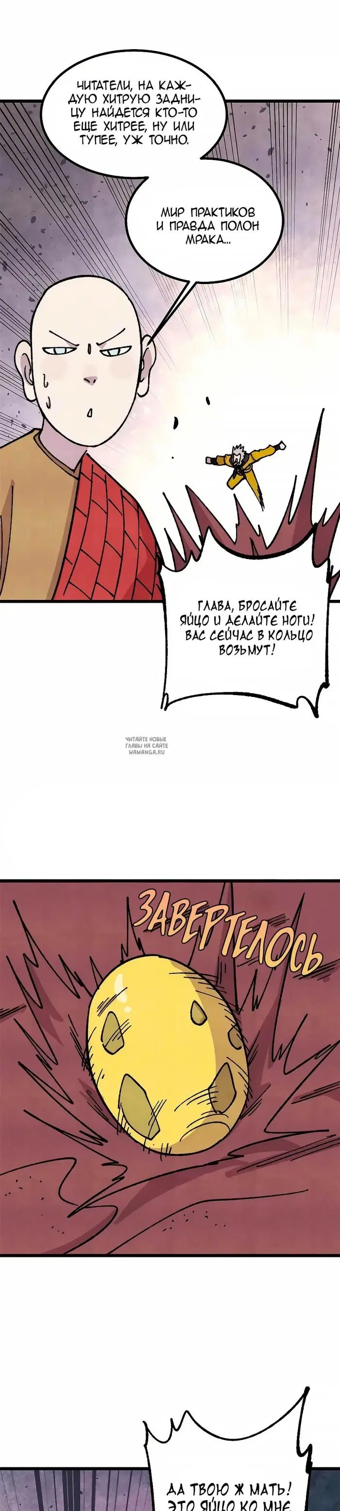 Page 22.000