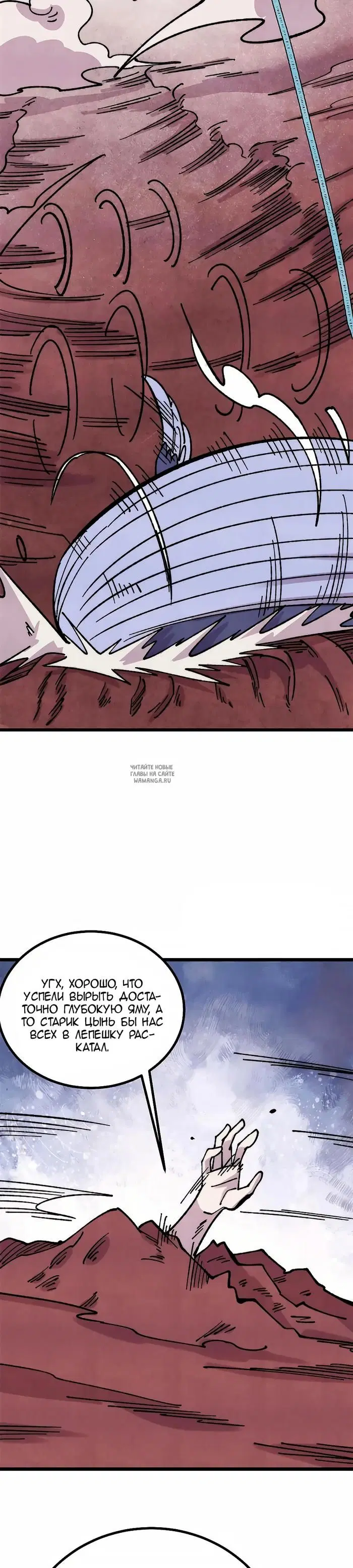Page 22.000