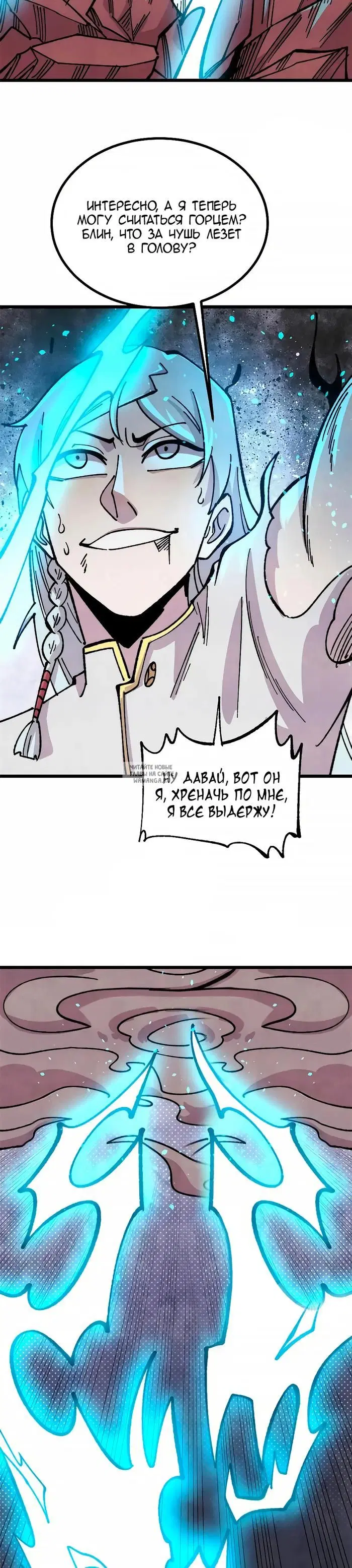 Page 22.000