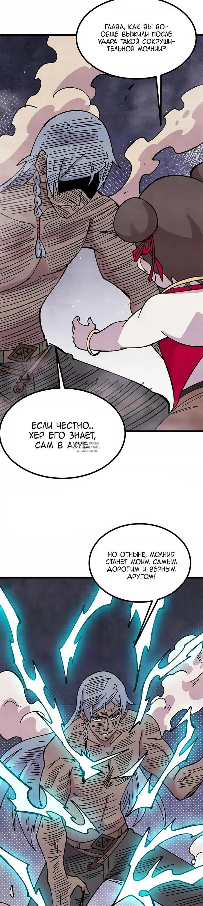 Page 22.000