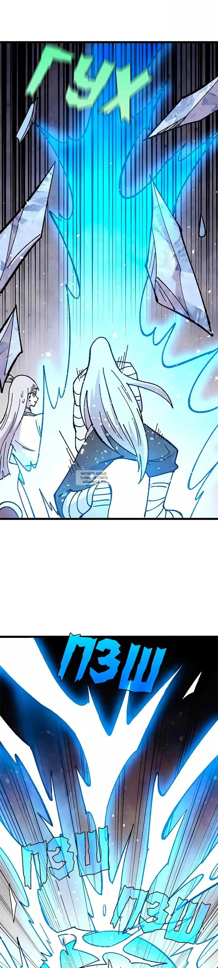 Page 22.000