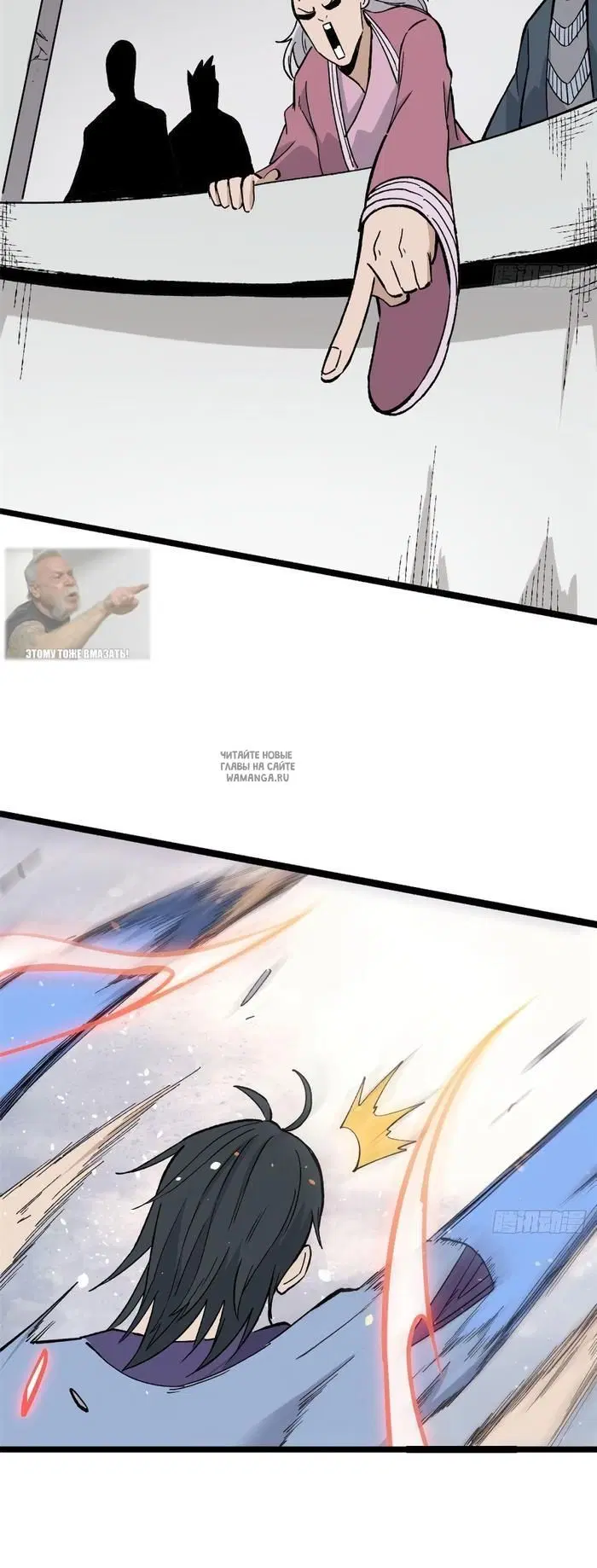 Page 23.000