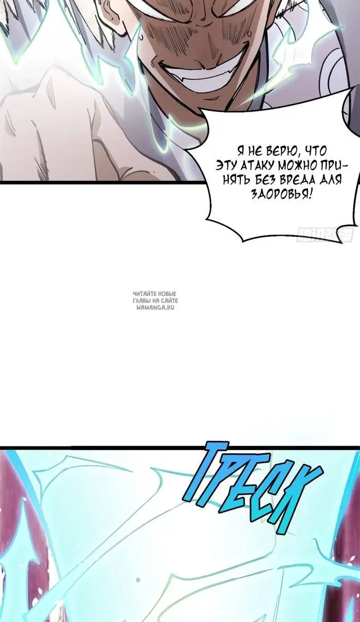 Page 23.000