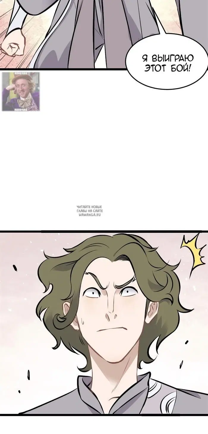 Page 23.000