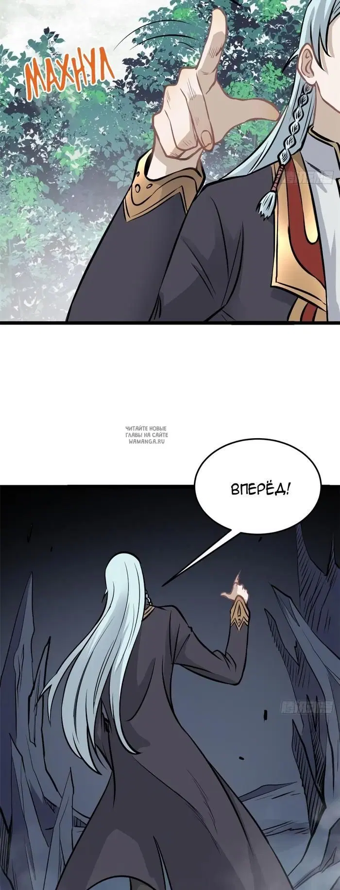 Page 23.000