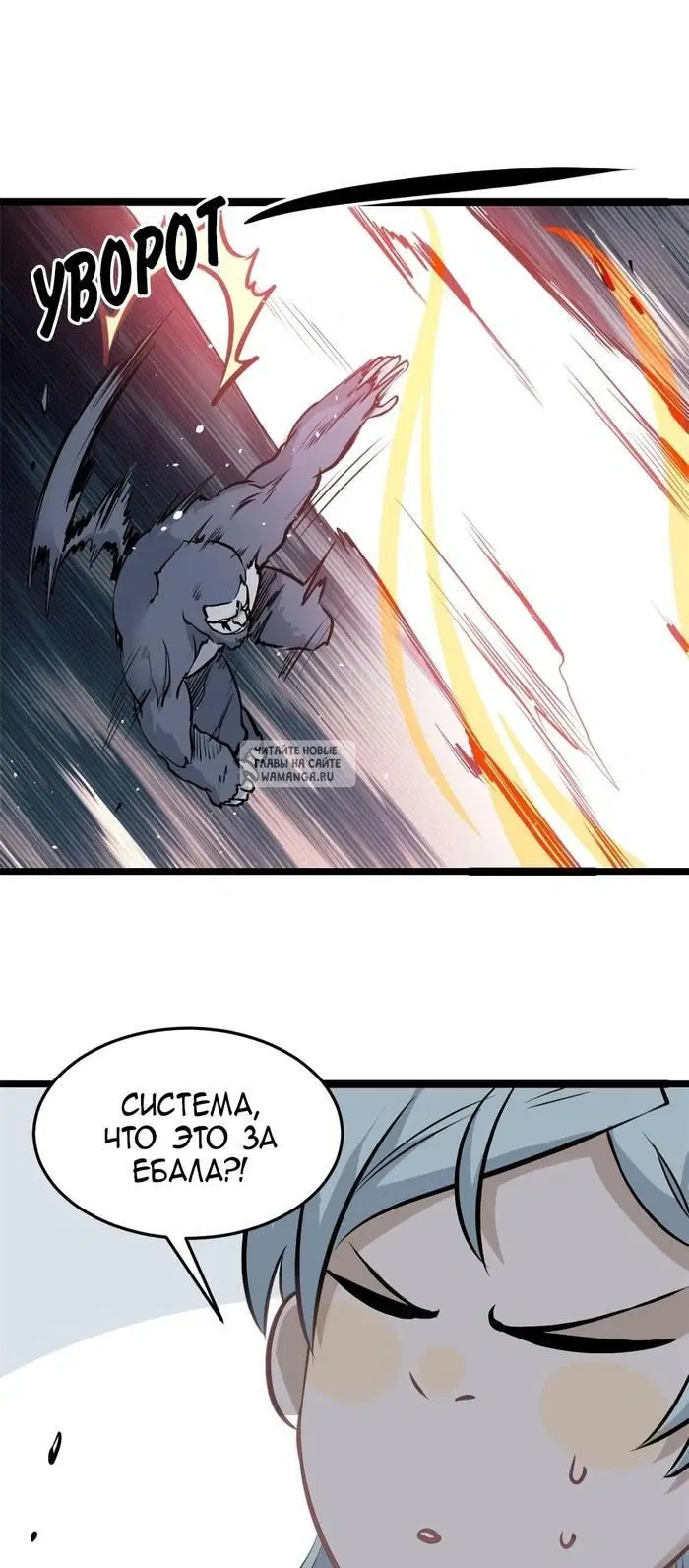 Page 23.000