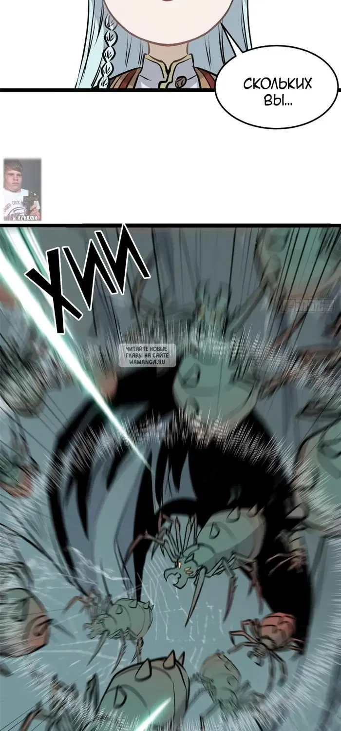 Page 23.000
