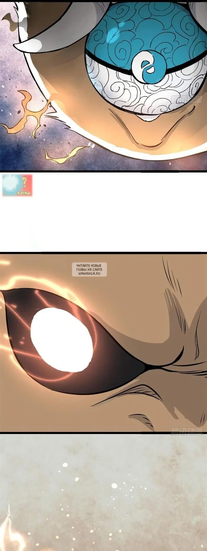 Page 23.000