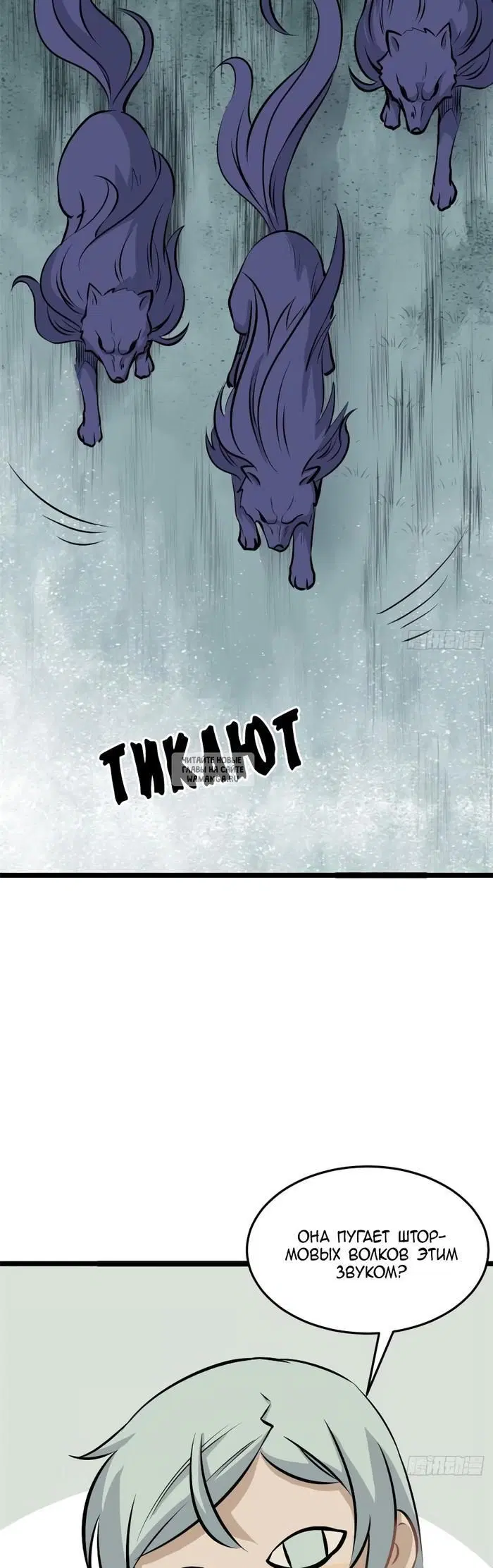 Page 23.000