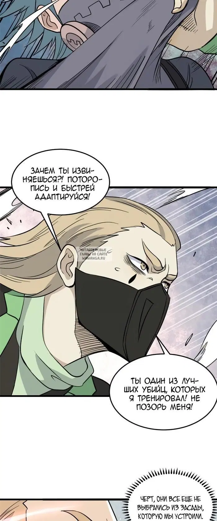 Page 23.000