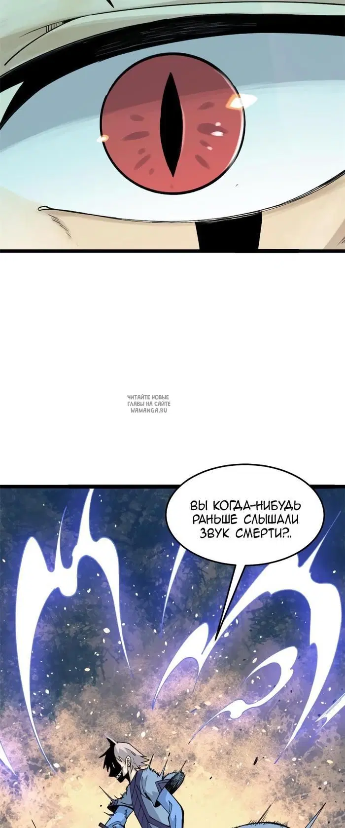 Page 23.000