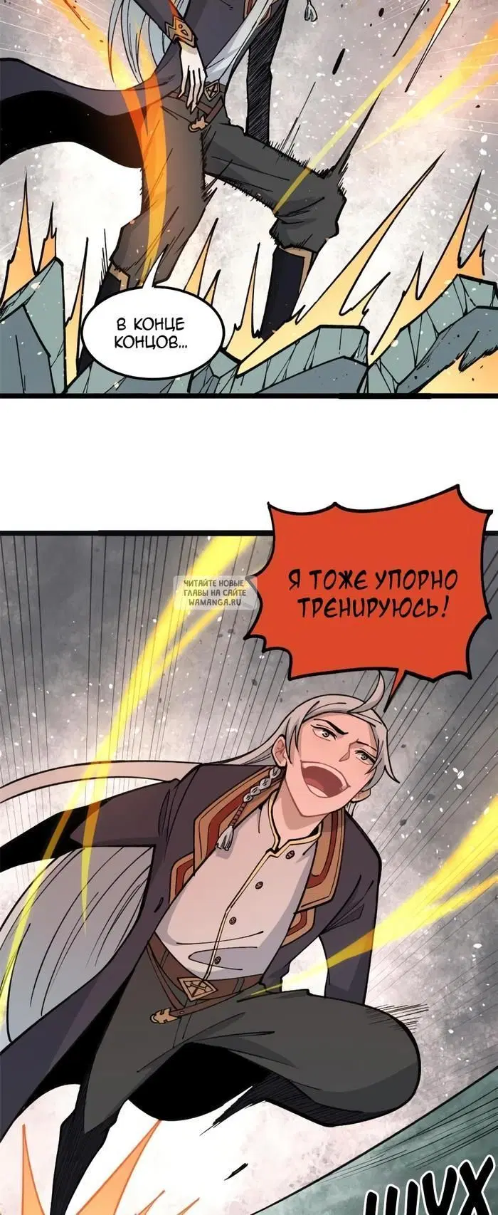 Page 23.000