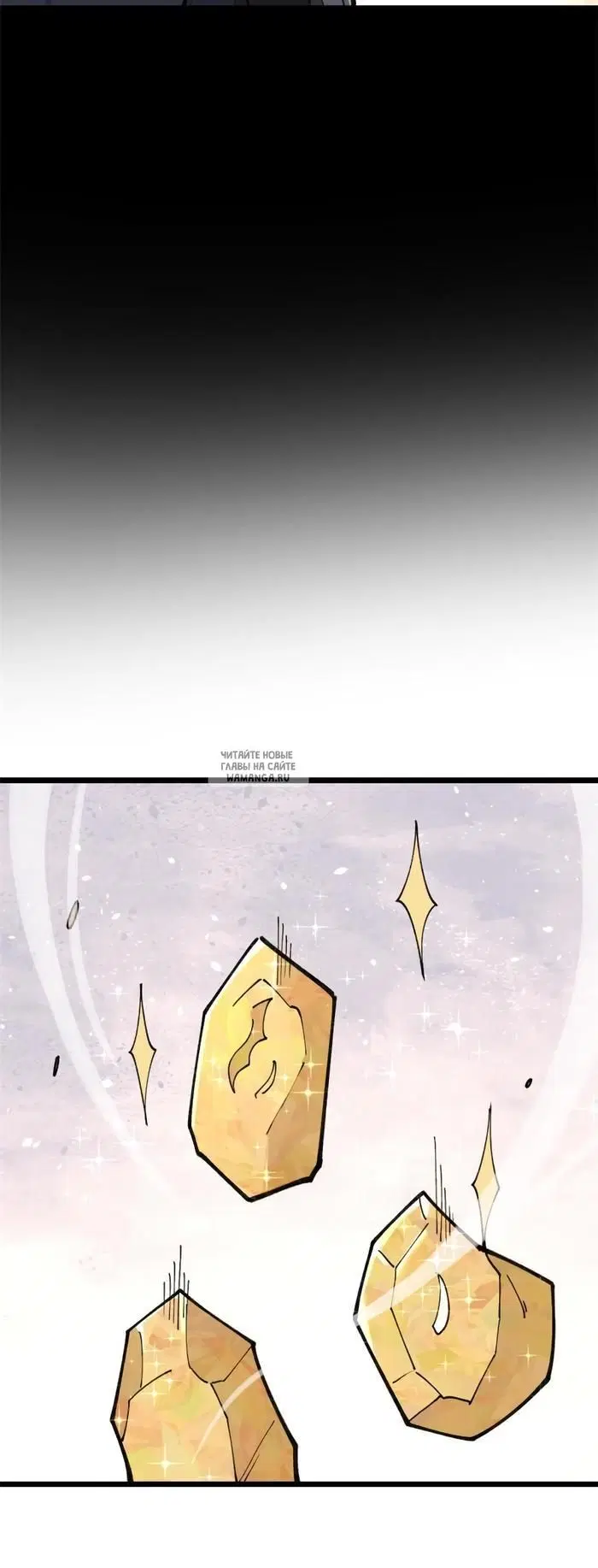 Page 23.000