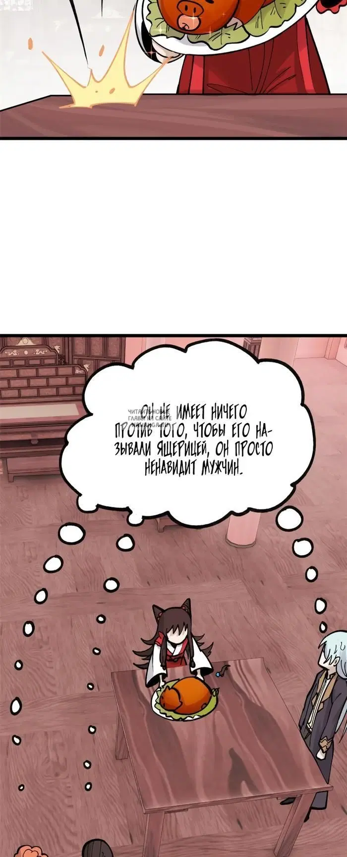 Page 23.000