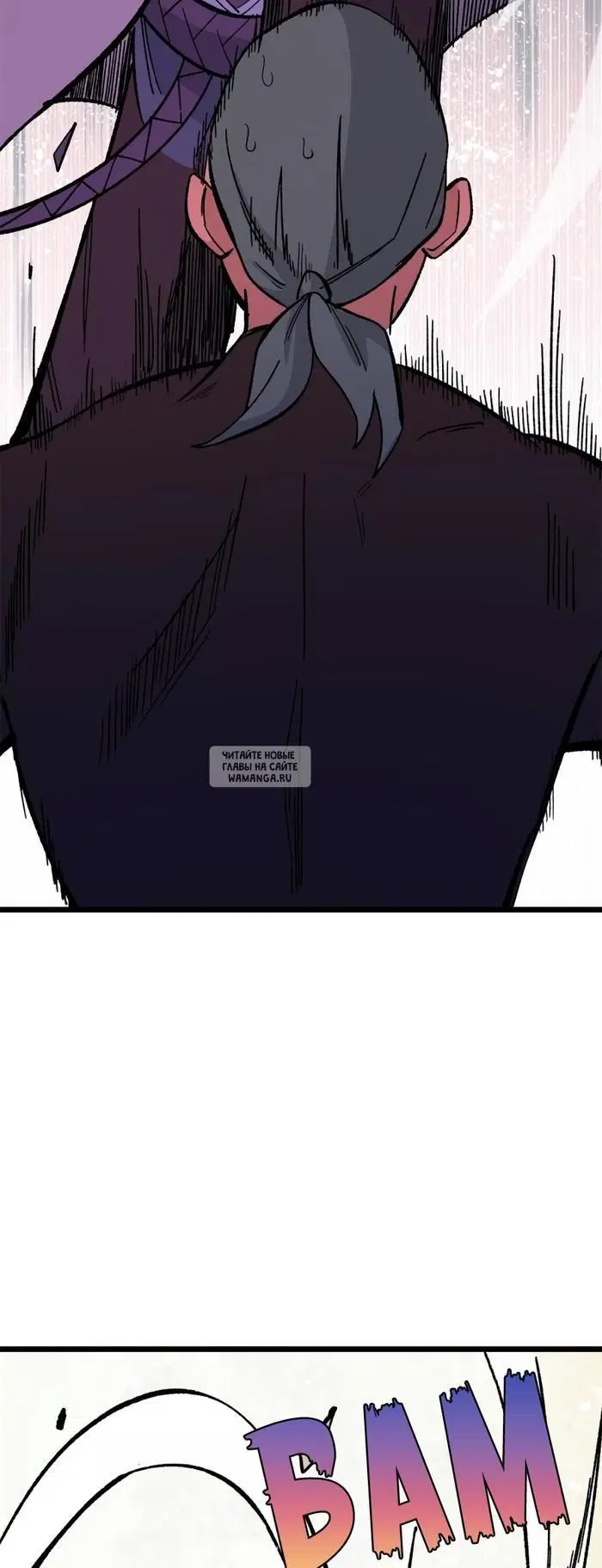 Page 23.000
