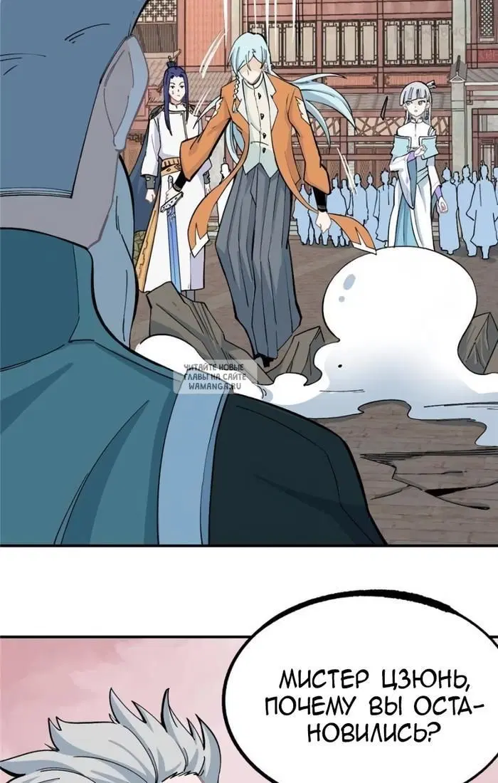 Page 23.000