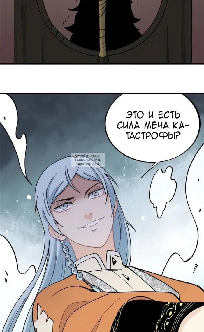 Page 23.000