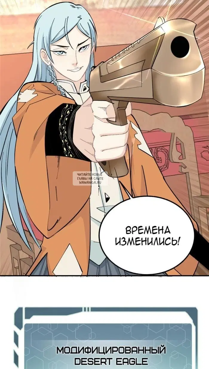 Page 23.000