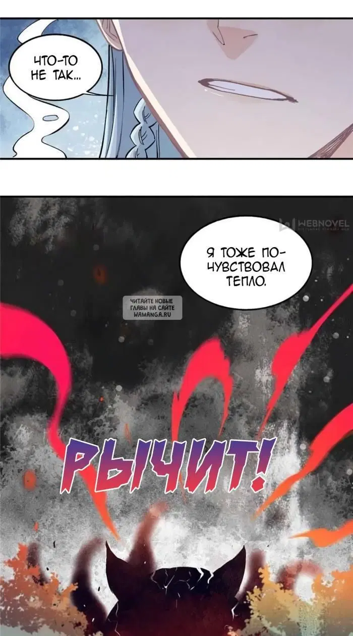 Page 23.000