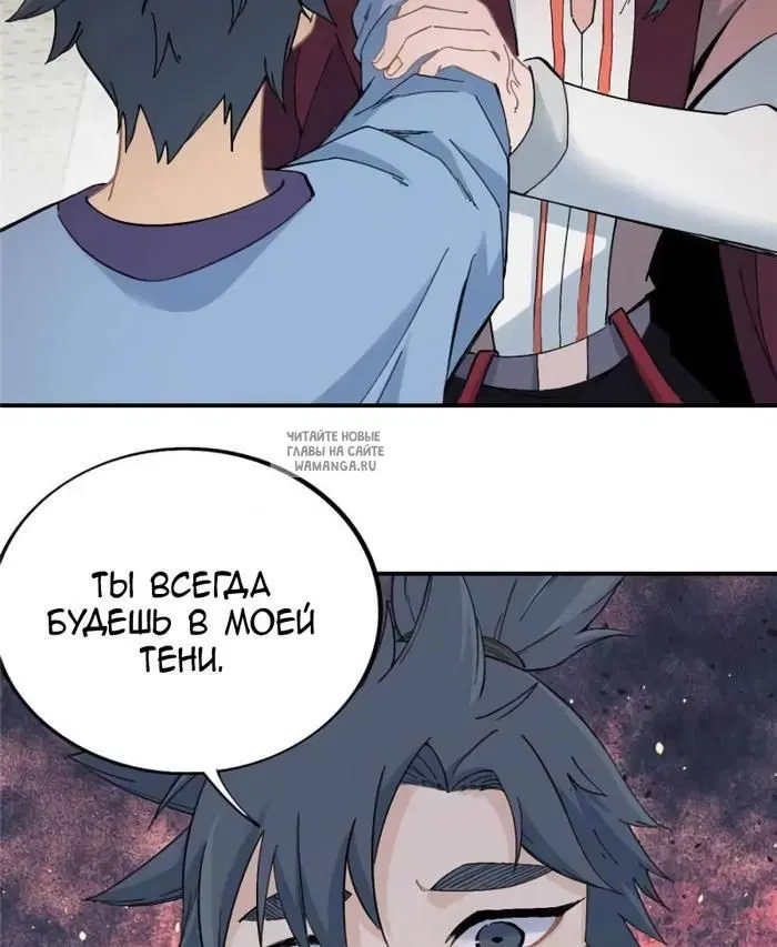 Page 23.000