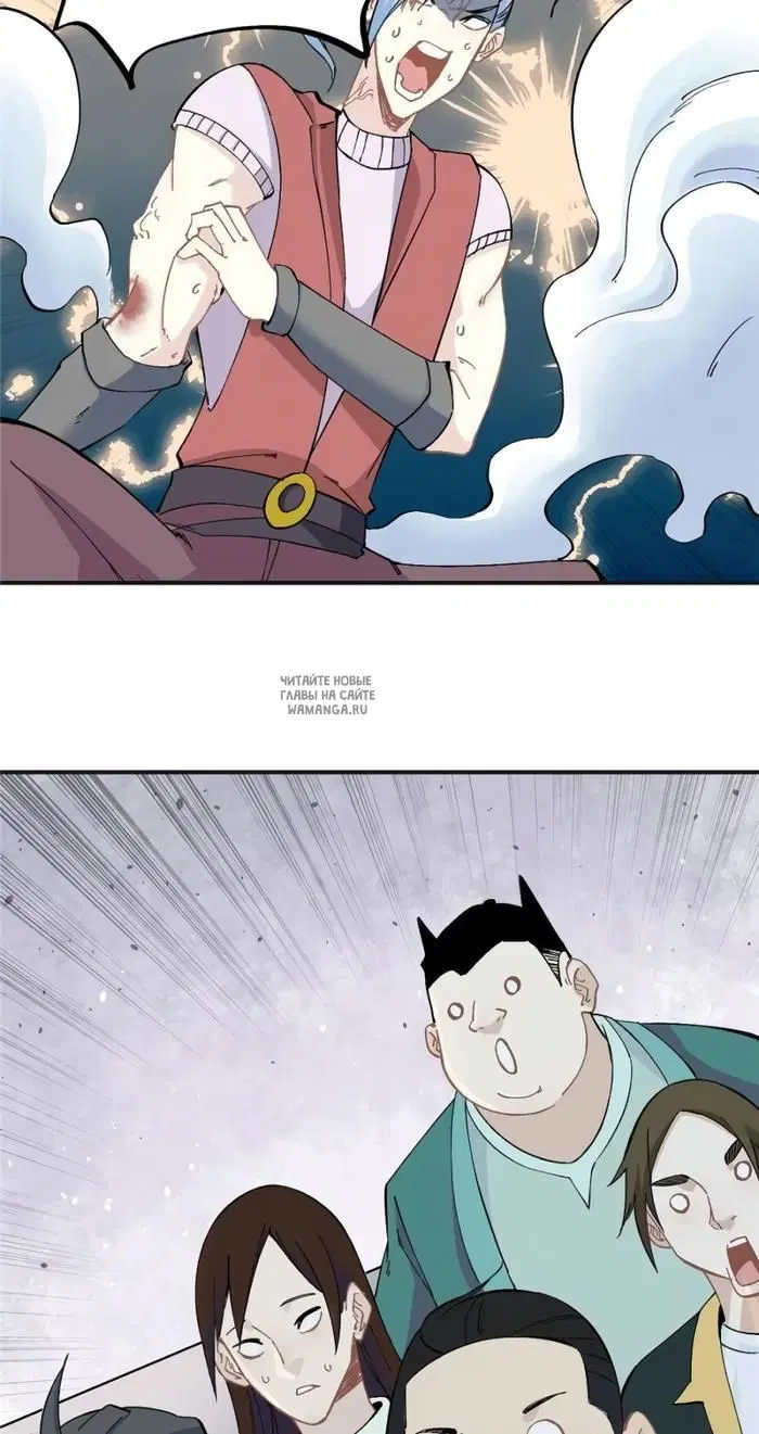 Page 23.000