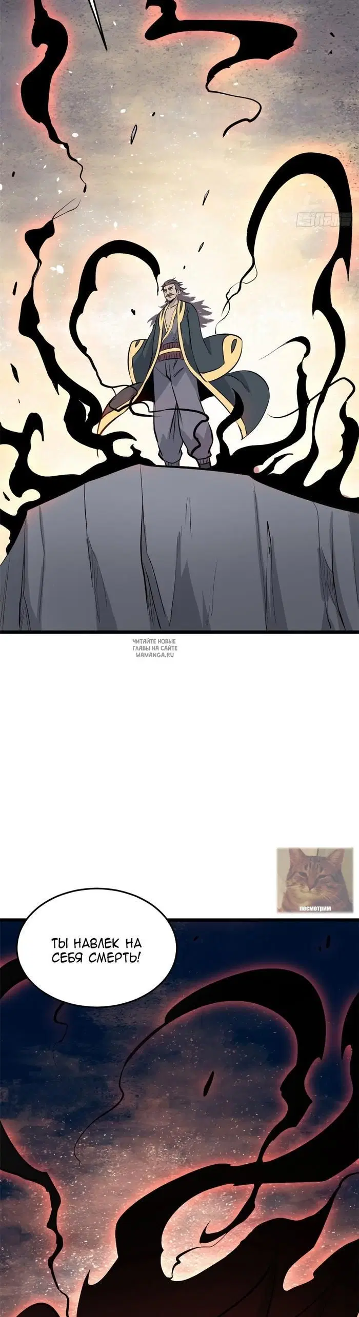 Page 23.000