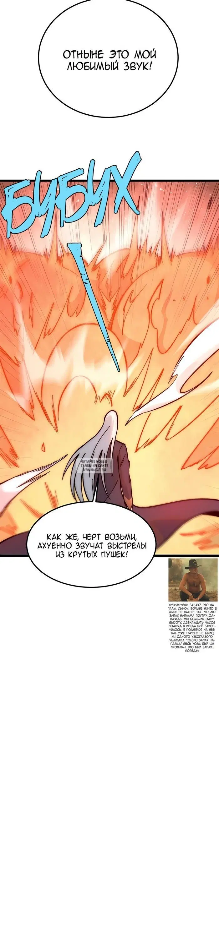 Page 23.000