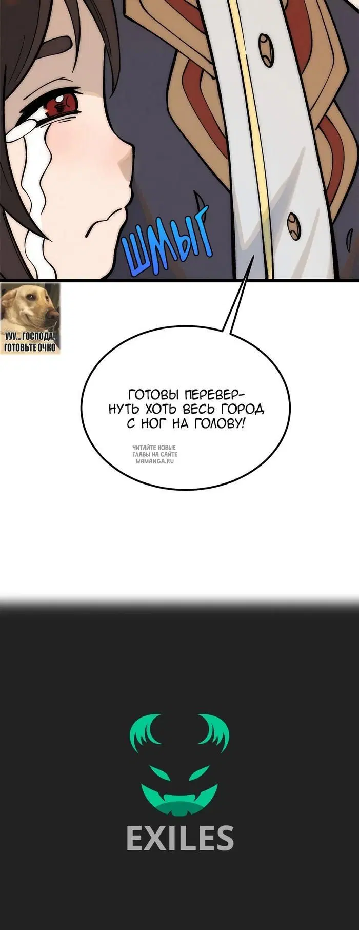 Page 23.000