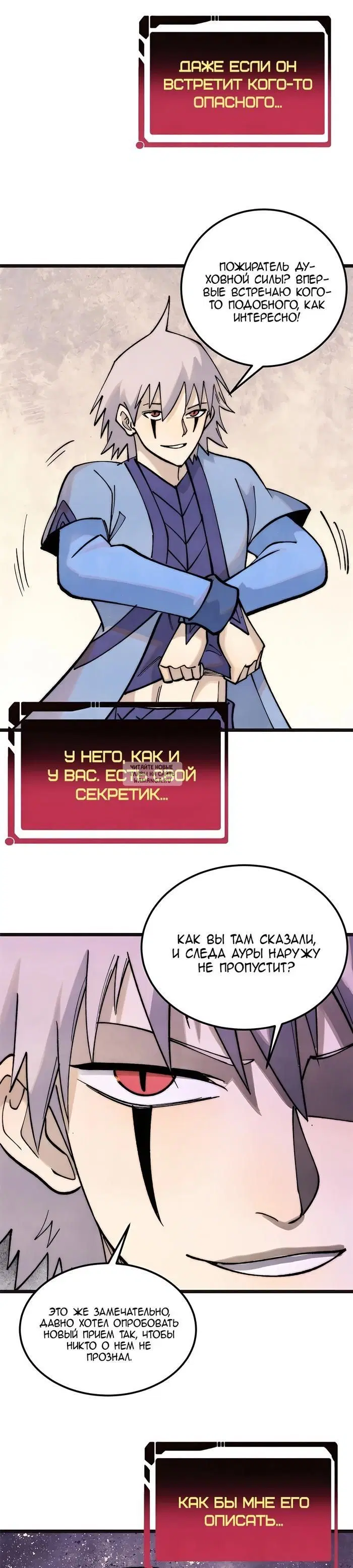 Page 23.000