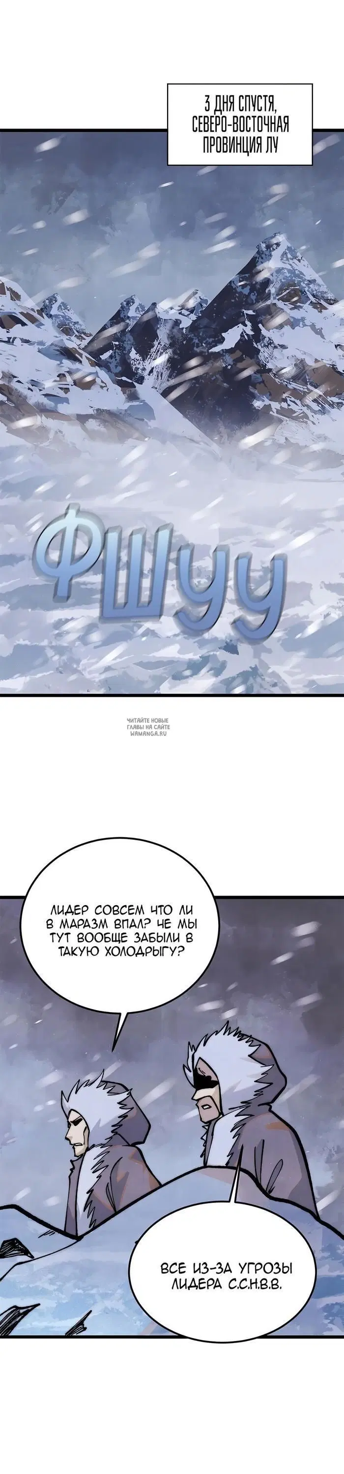 Page 23.000