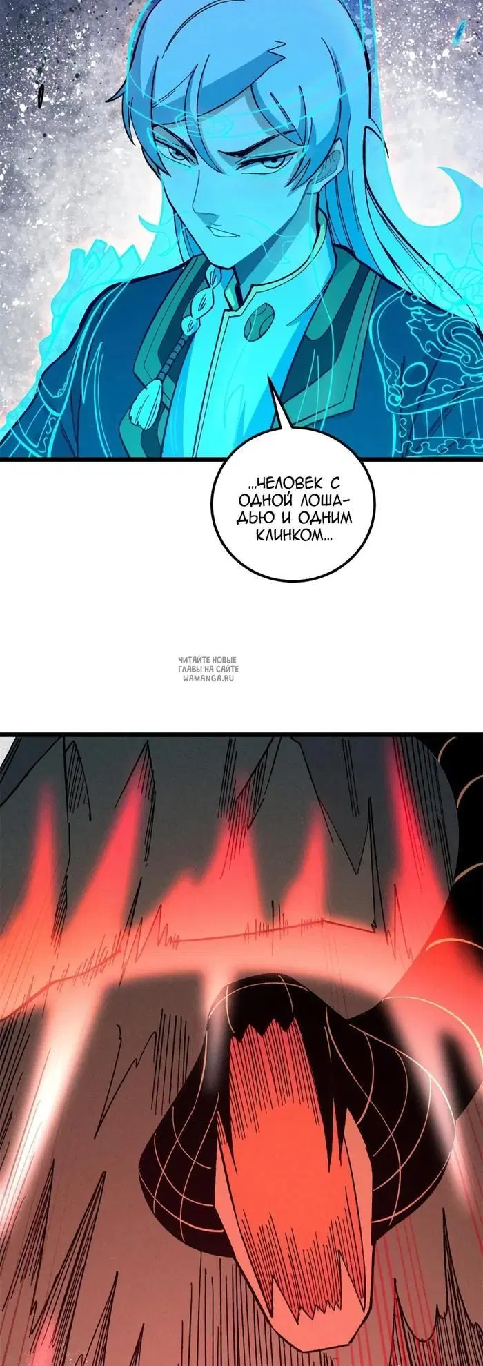 Page 23.000