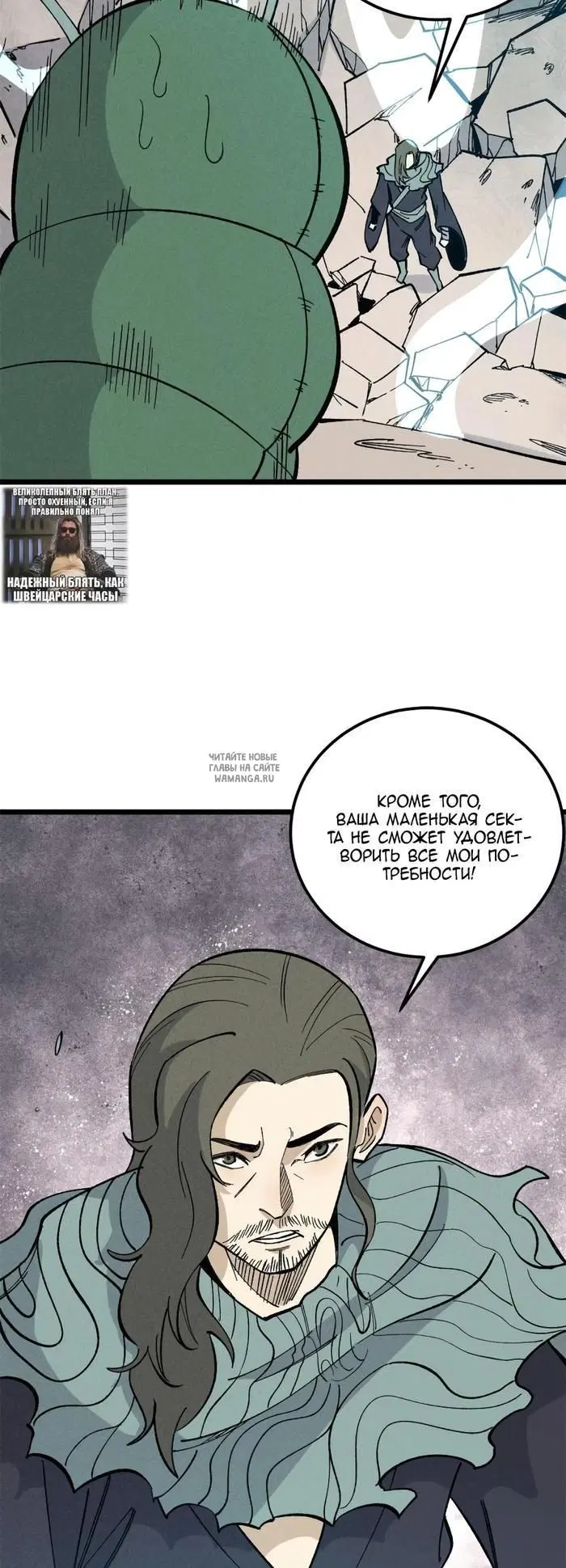 Page 23.000