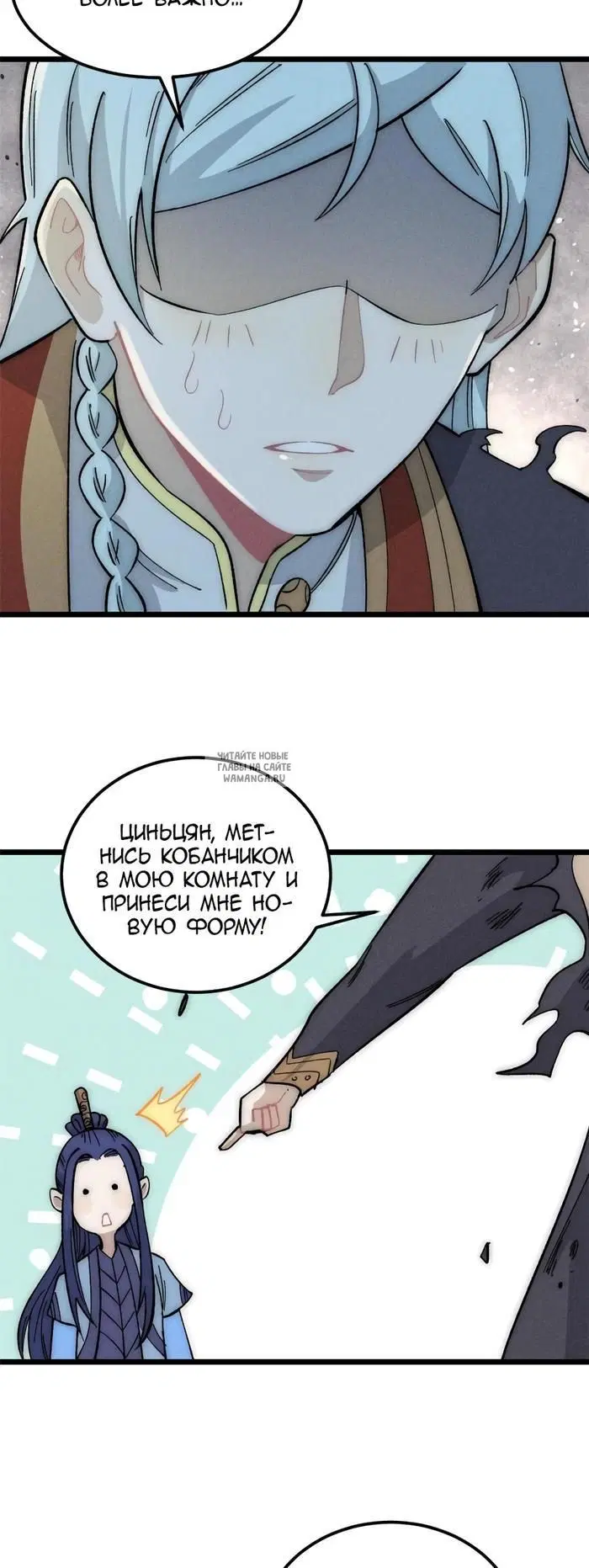 Page 23.000