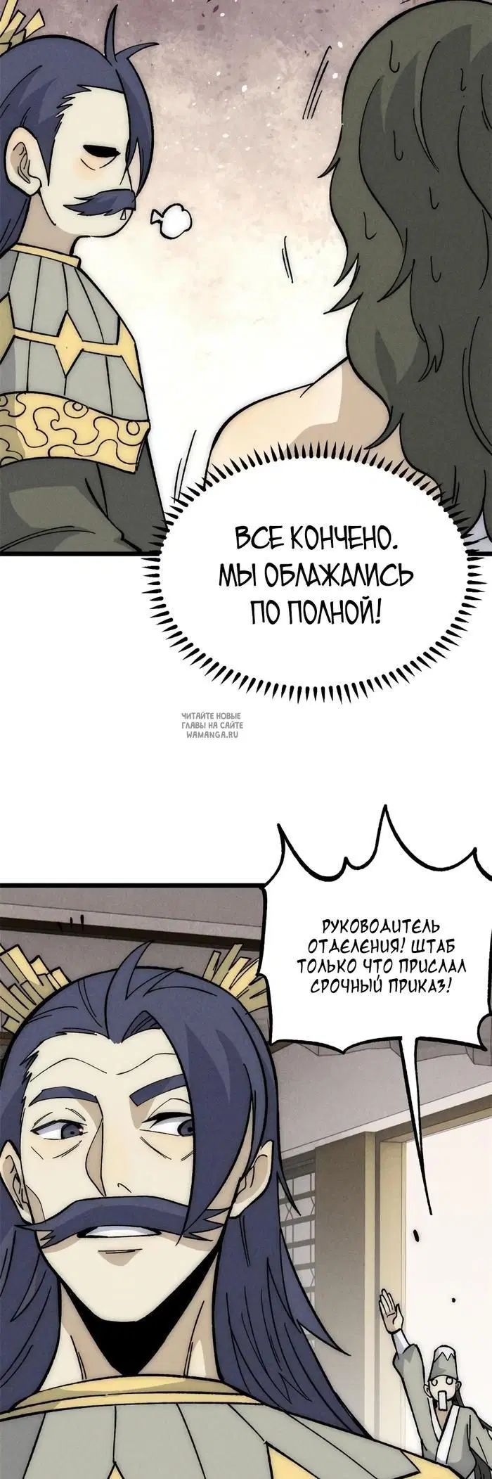 Page 23.000
