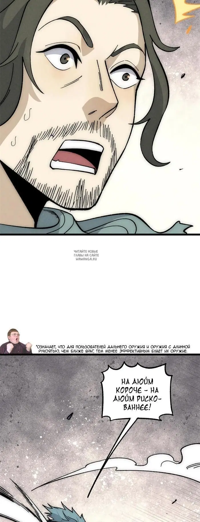 Page 23.000