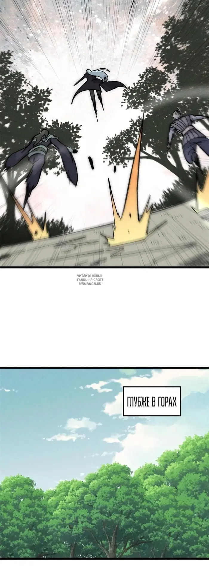 Page 23.000