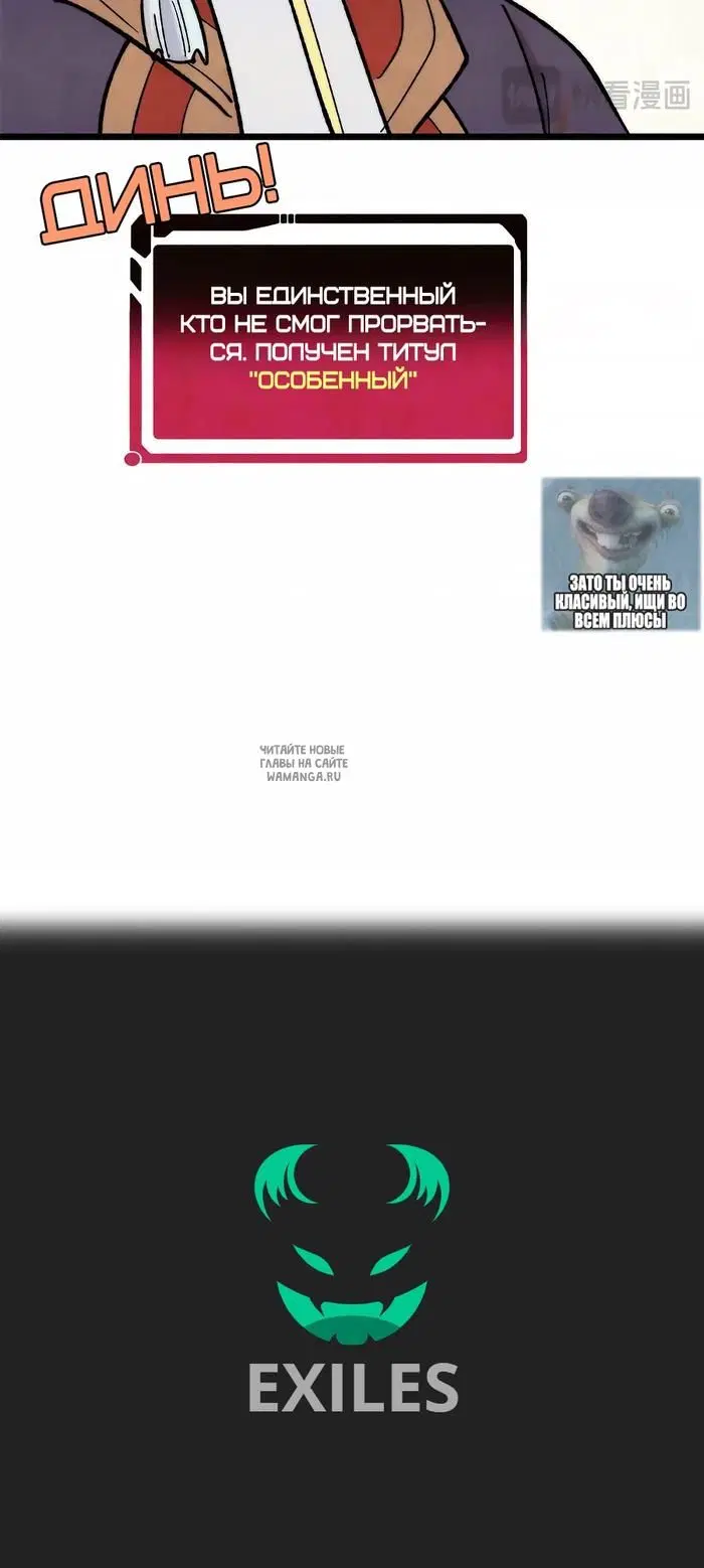 Page 23.000