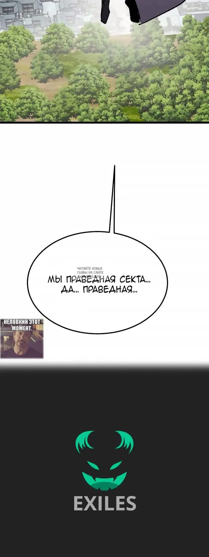 Page 23.000