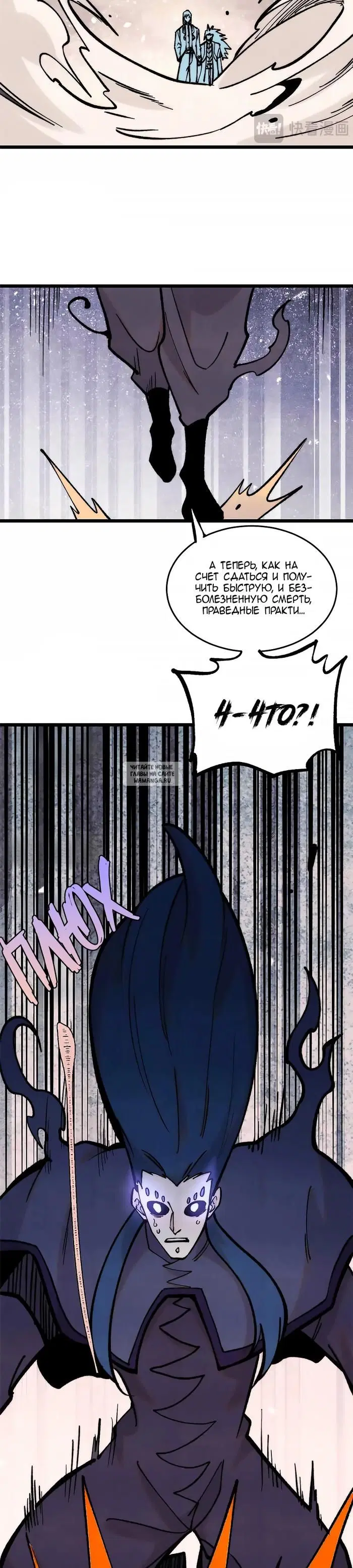 Page 23.000