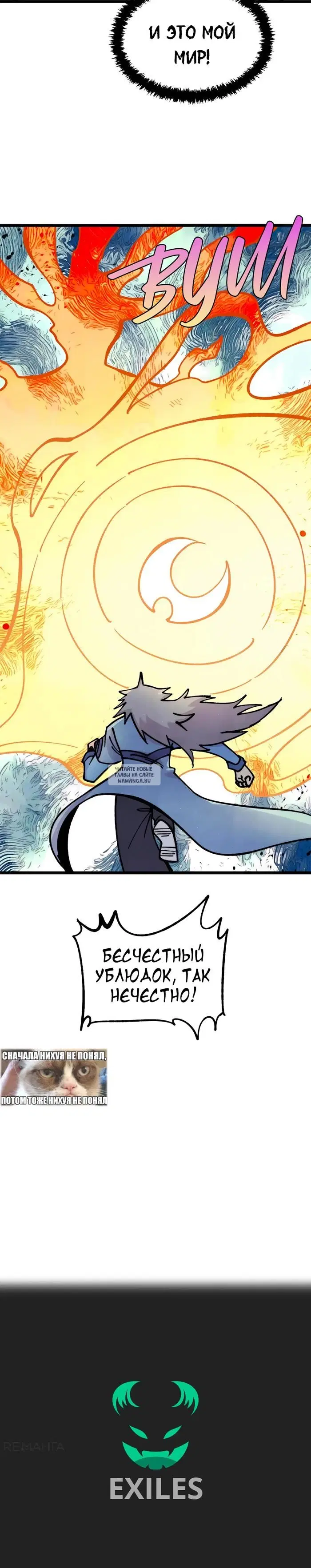 Page 23.000