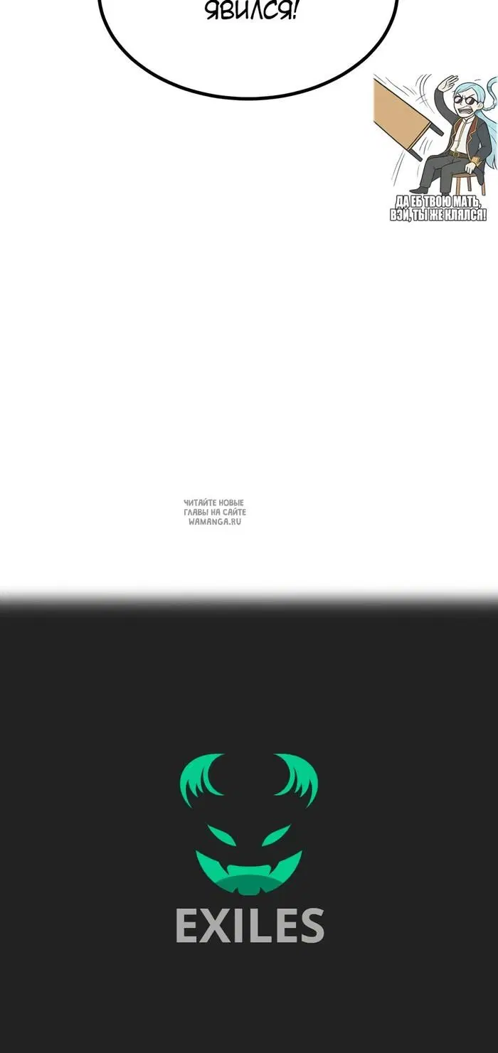 Page 23.000