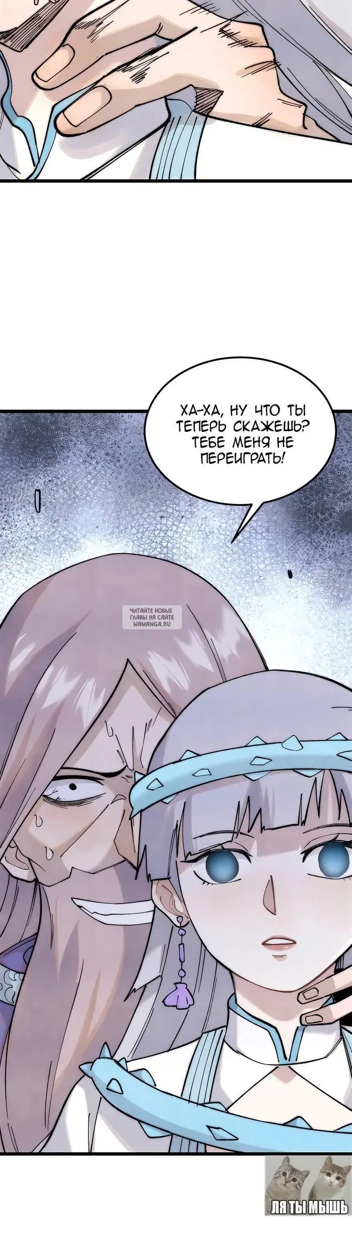 Page 23.000