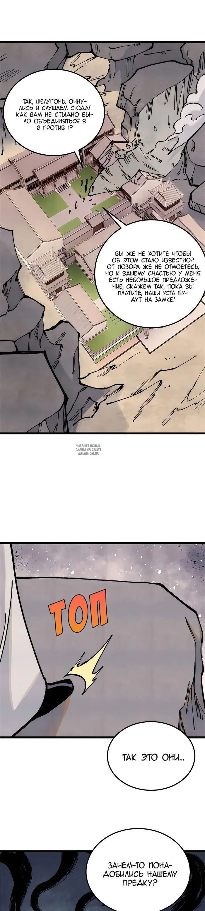 Page 23.000
