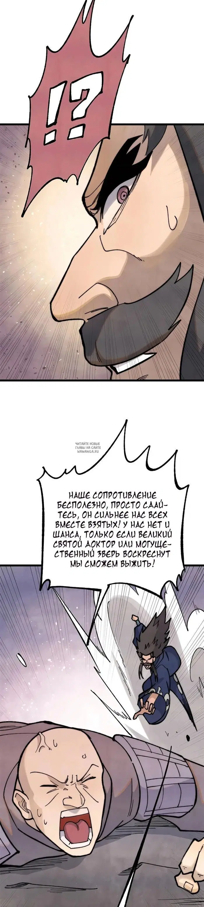 Page 23.000