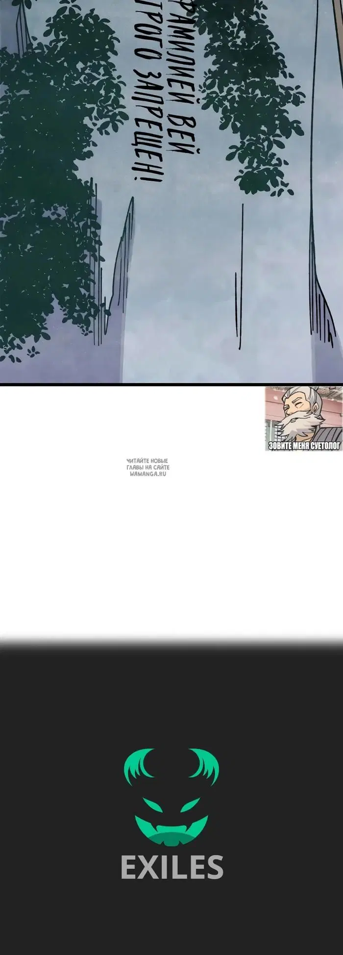 Page 23.000