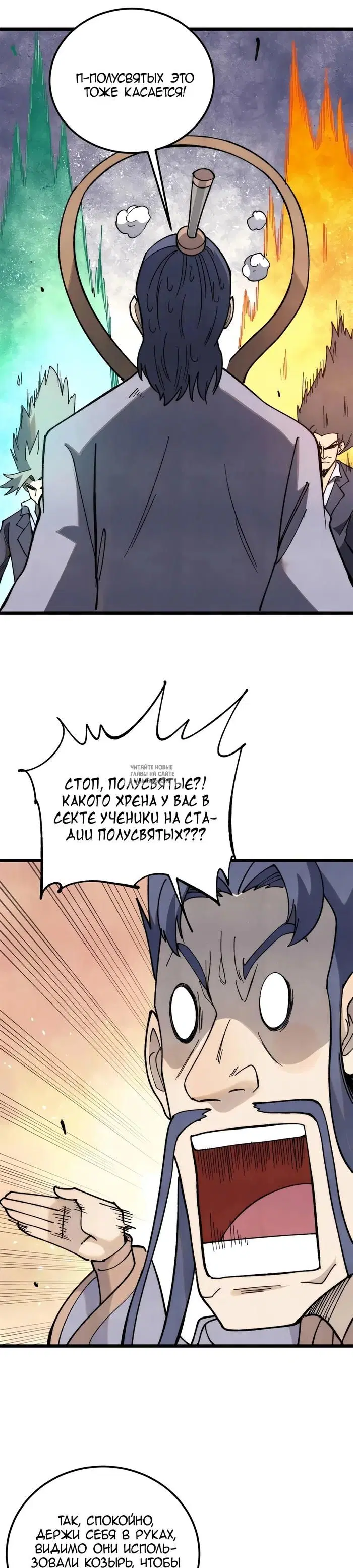 Page 23.000