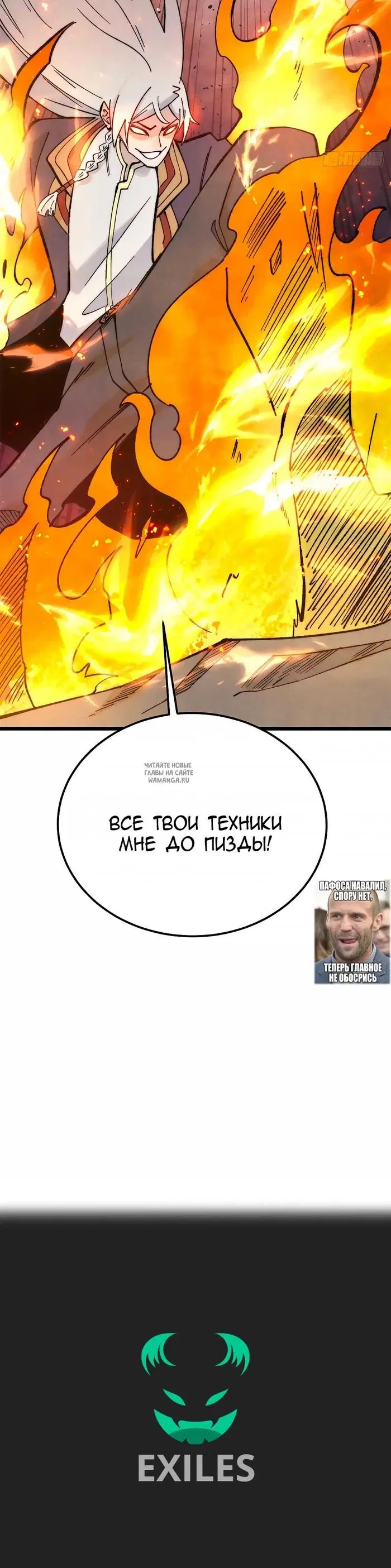 Page 23.000
