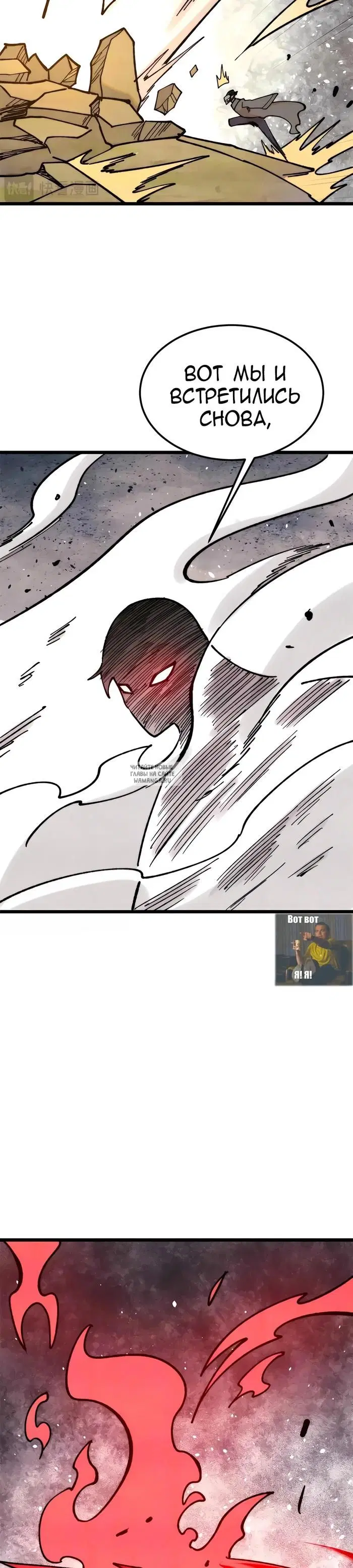Page 23.000
