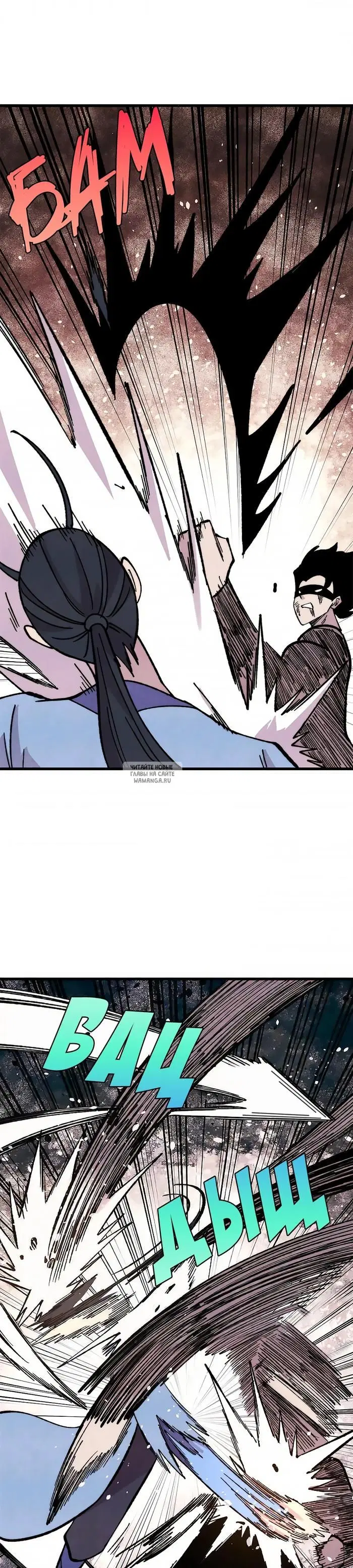 Page 23.000